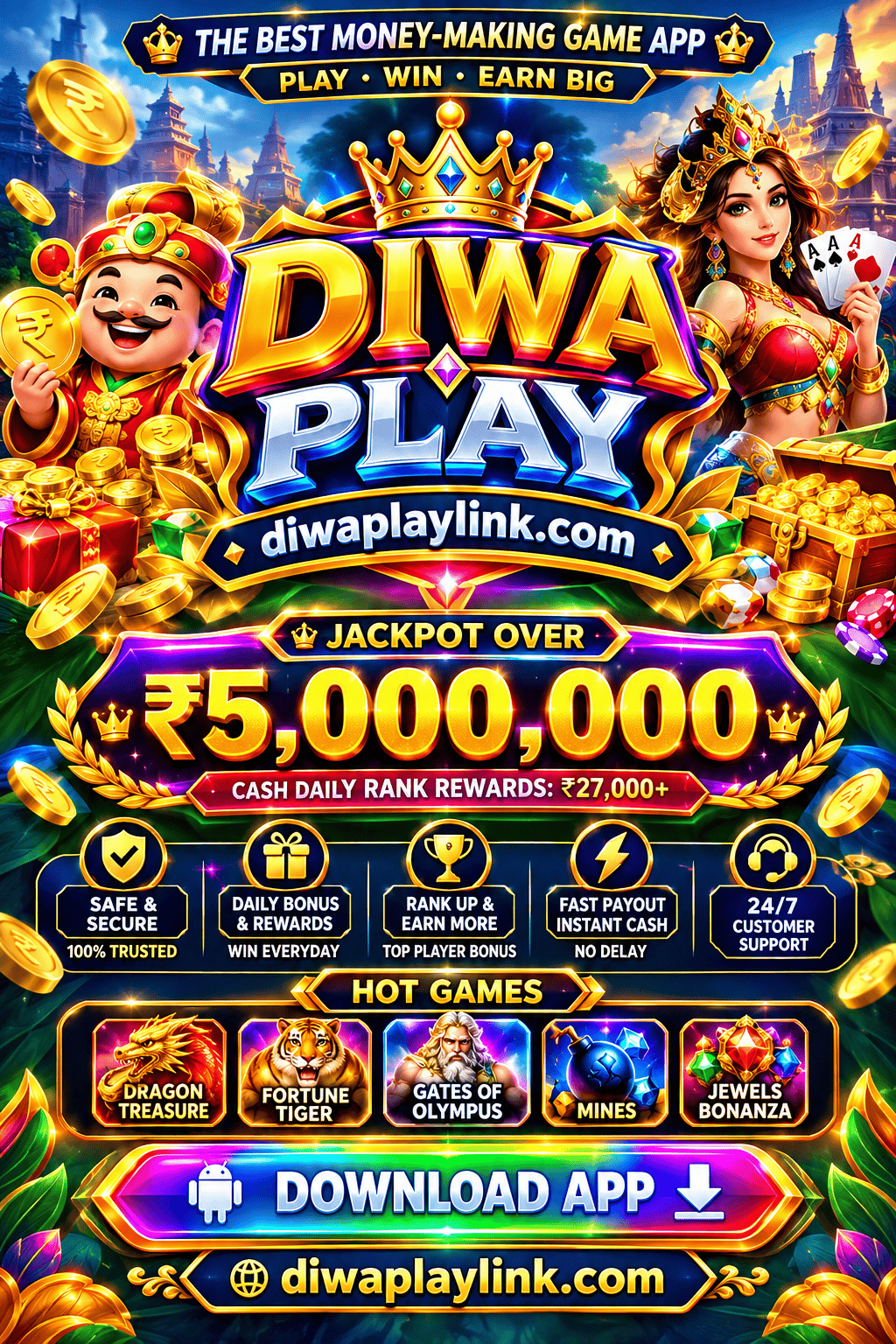 DIWA PLAY